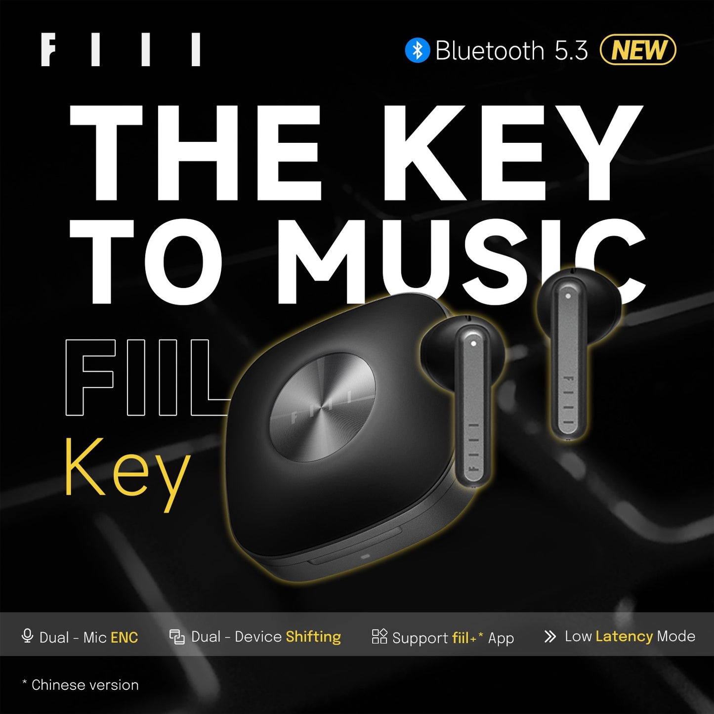 FIIL Key Ture Wireless Earbuds Bluetooth 5.3 Low Latency TWS In-Ear Headphones